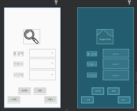 GitHub - JINNY-US/sm_week05: 스마트모바일프로그램설계 5주차