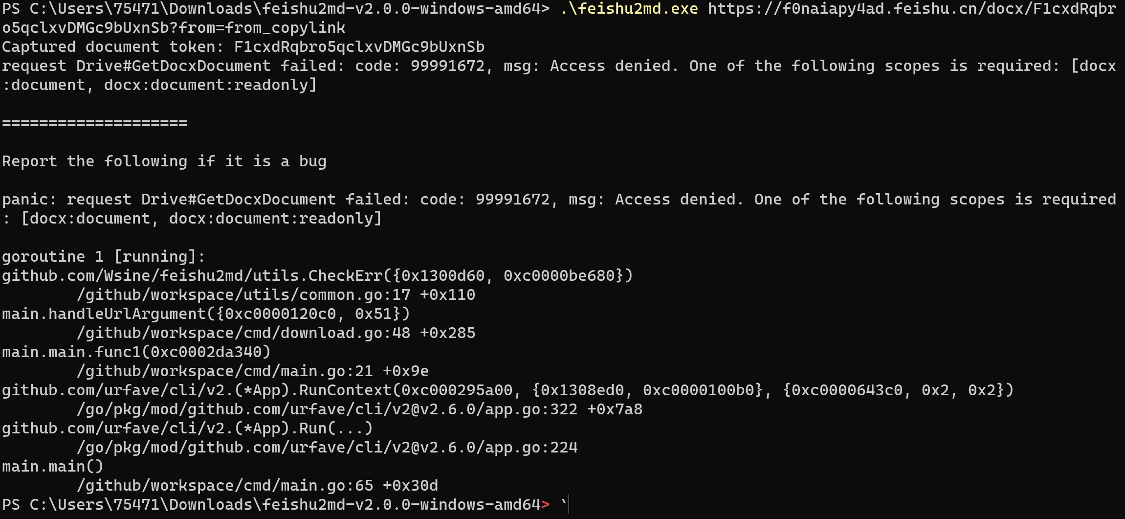 [Bug]: 明明已经开通了阅读权限，但一直报错需要文档read only · Issue #87 · Wsine/feishu2md ...
