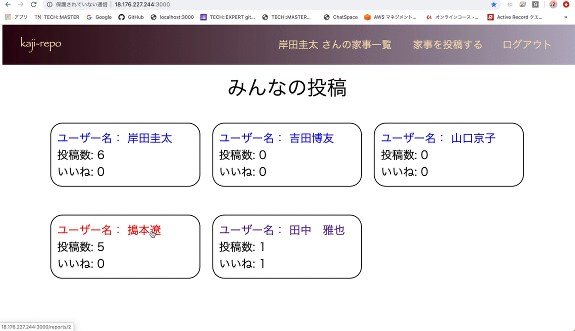 GitHub - Ryo-Tsukimoto/kazi-repo · GitHub
