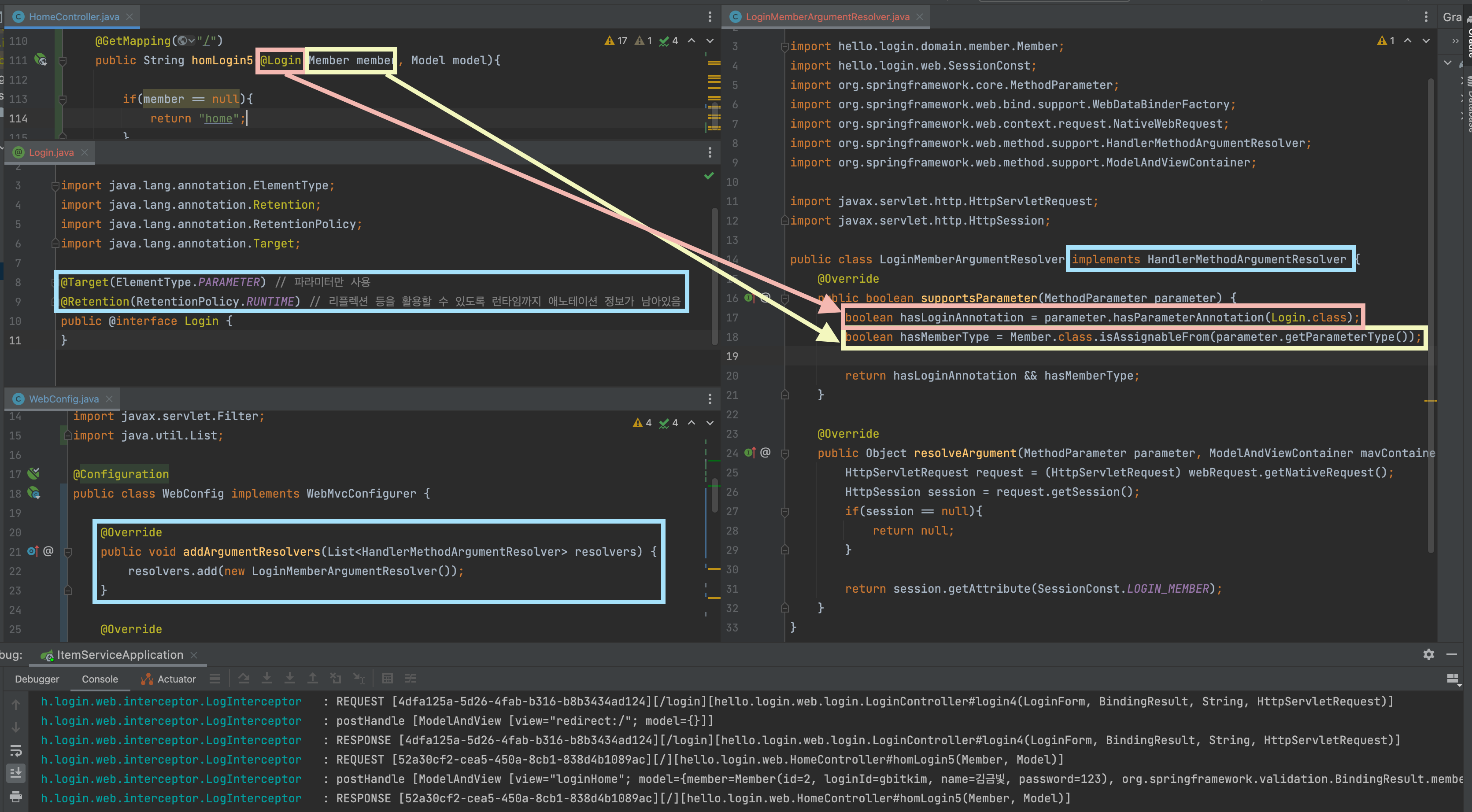 GitHub - slrslrr2/springMvc2_Login: 스프링 MVC 2편 - 백엔드 웹 개발 활용 기술 - (로그인 처리)