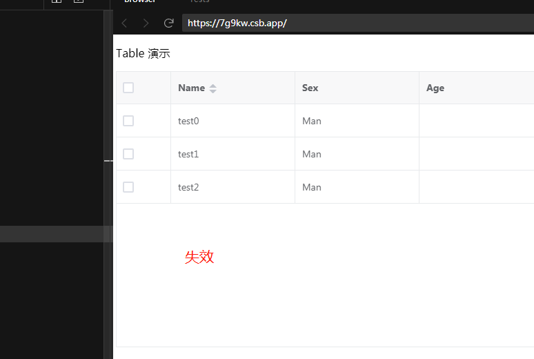 range 失效，无法范围选择 · Issue #1622 · x-extends/vxe-table · GitHub