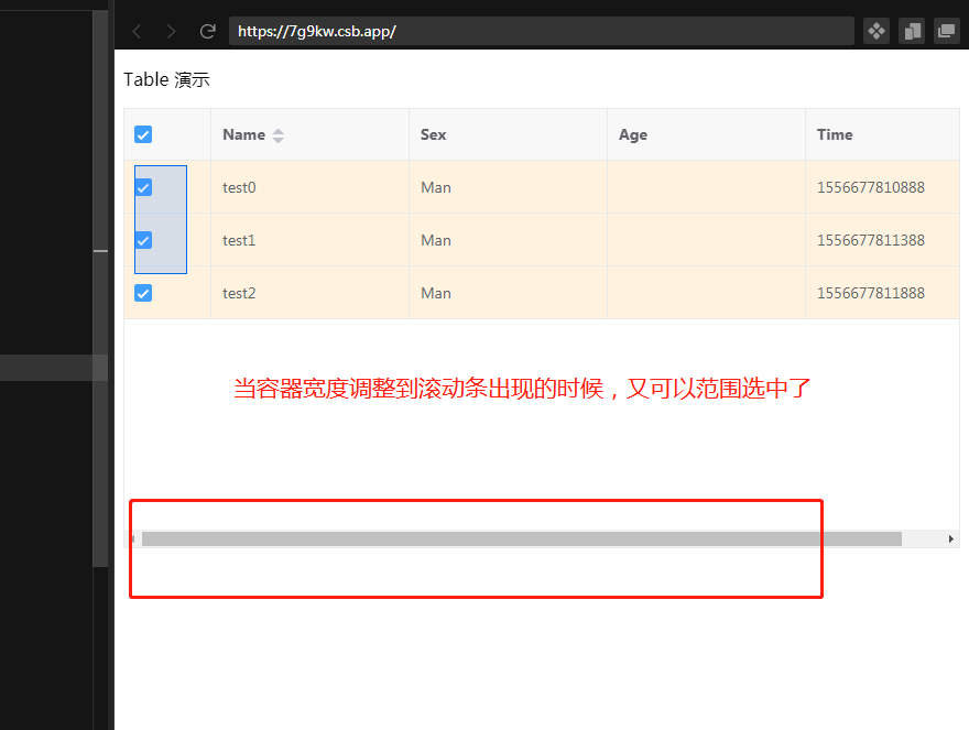 range 失效，无法范围选择 · Issue #1622 · x-extends/vxe-table · GitHub
