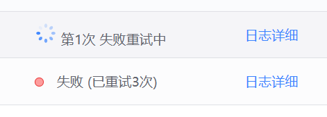 蓝鲸6.1.2ldap同步失败，无法获取到用户信息 · Issue #915 · TencentBlueKing/bk-user · GitHub