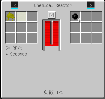 优化1