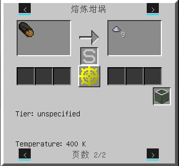 优化2