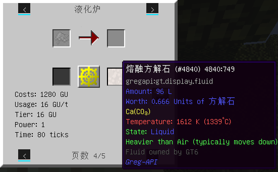 优化3 3