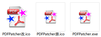 大图标