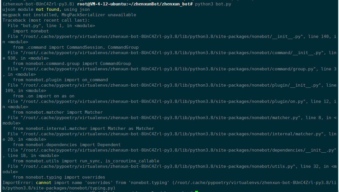 停了一次之后就启动不了了，说是无法导入包 · Issue #901 · zhenxun-org/zhenxun_bot · GitHub
