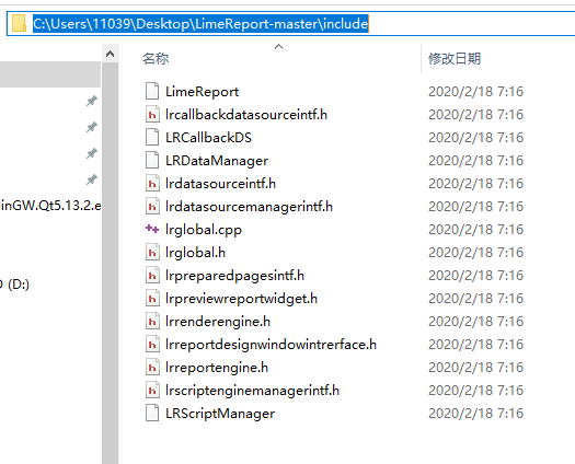 MK% O}XU}XD9ITSJW(TTE5J