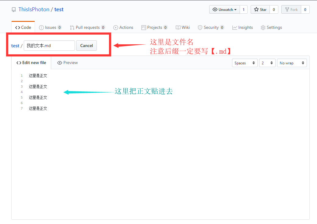 【教程】使用Github Markdown 放长文 · Issue #7 · ThisIsPhoton/tortuleForLof · GitHub