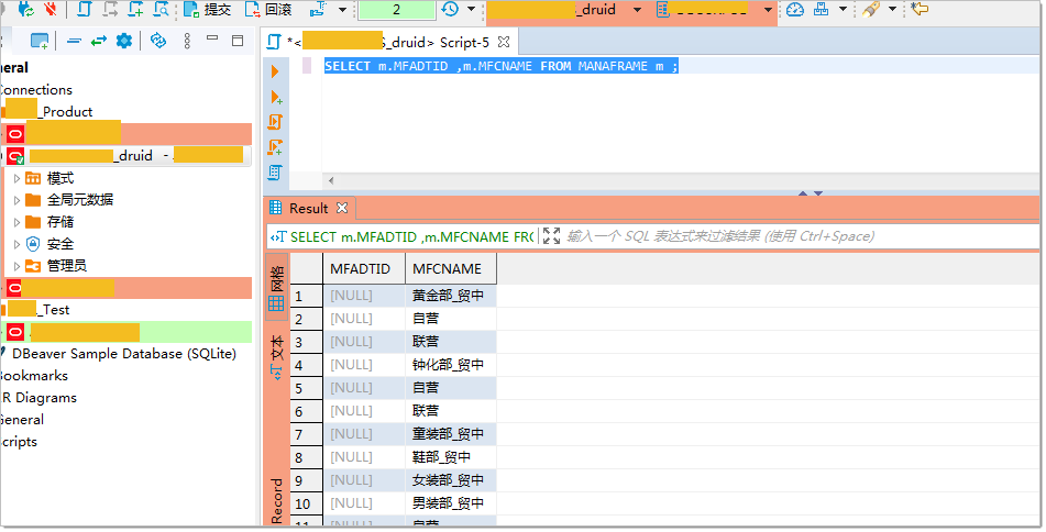How to Set NLS_LANG while connectting Oracle 11g? · dbeaver ...