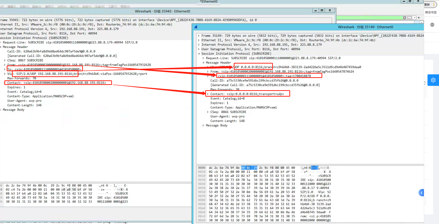微信截图_20220815152137