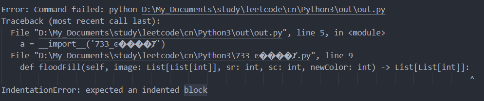 Test Error with python: expected an indented block · Issue #27 ... image.