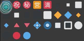 Screen Shot 2019-07-05 at 16 48 45