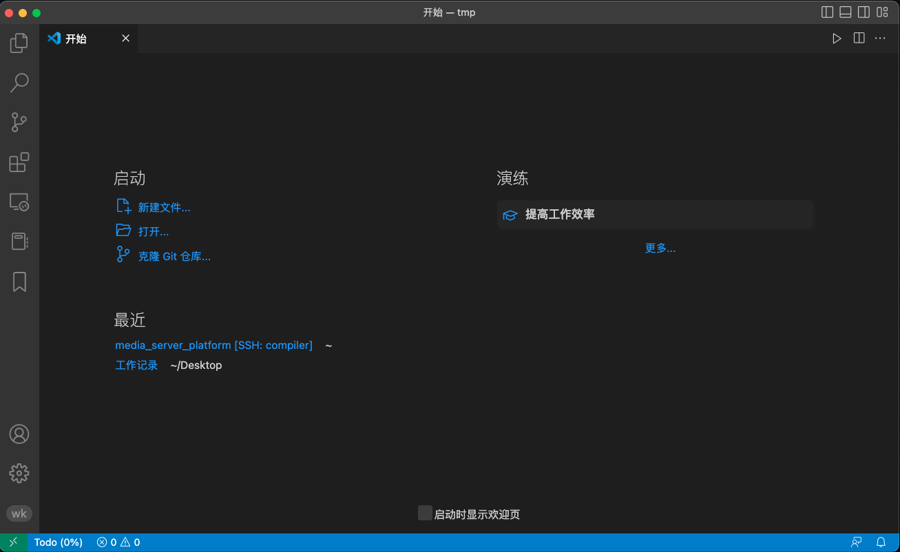 Settings Profiles Icon display error when the sidebar is on the right ...