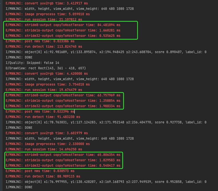 copyToHostTensor耗时问题 · Issue #2286 · alibaba/MNN · GitHub