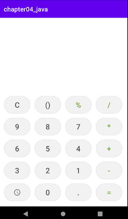 GitHub - donghak0205/calculatorJava: calculator with Java