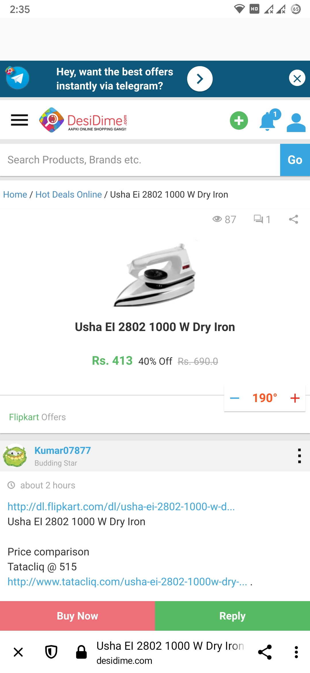 Screenshot_20200613-143500