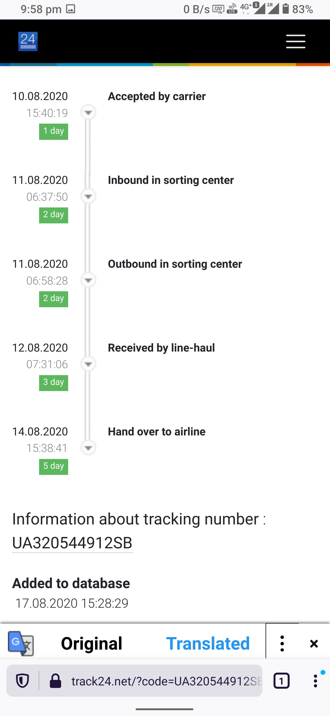 Screenshot_20200820-215851736