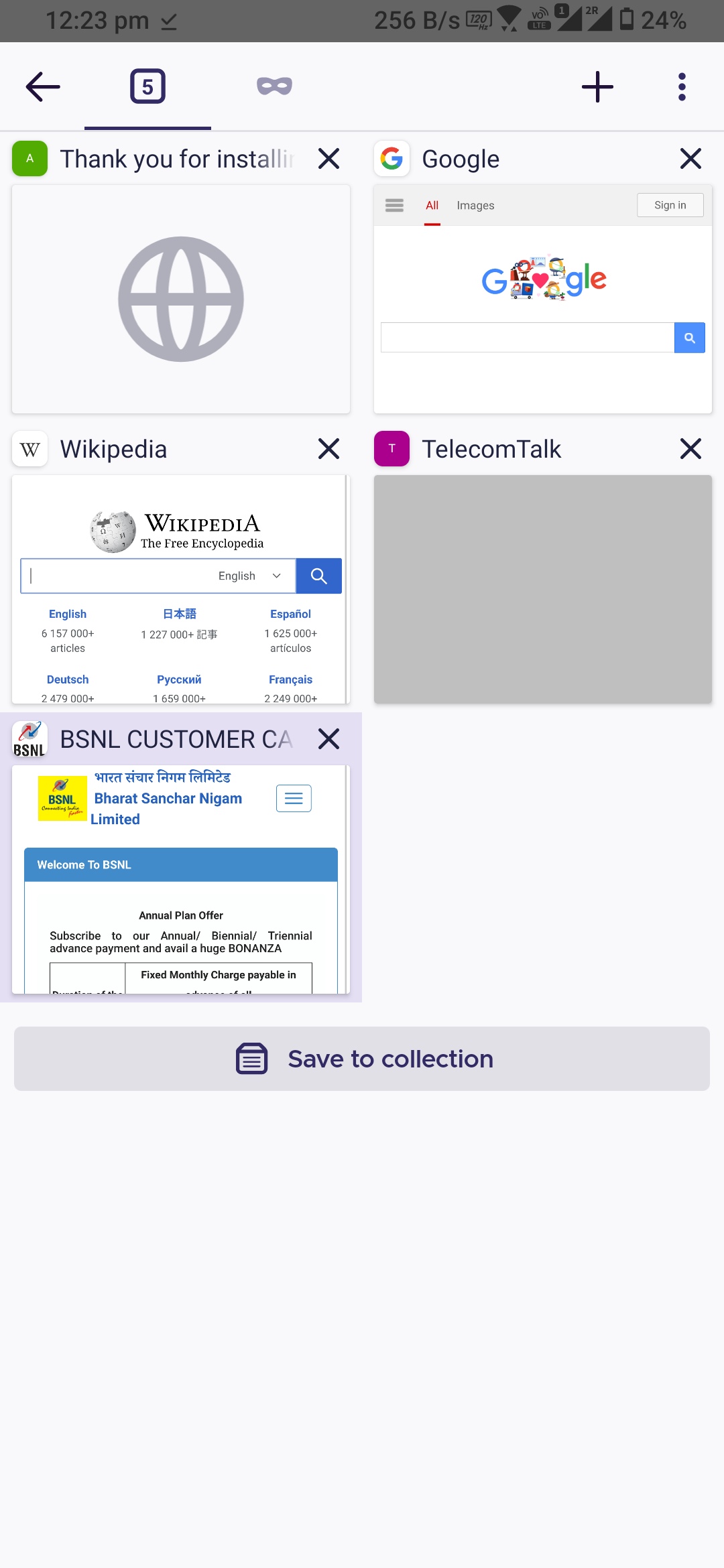 Screenshot_20200915-122318436