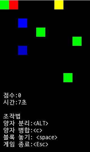 GitHub - ssootube/quantumPang: pang type of game using quantum theory ...
