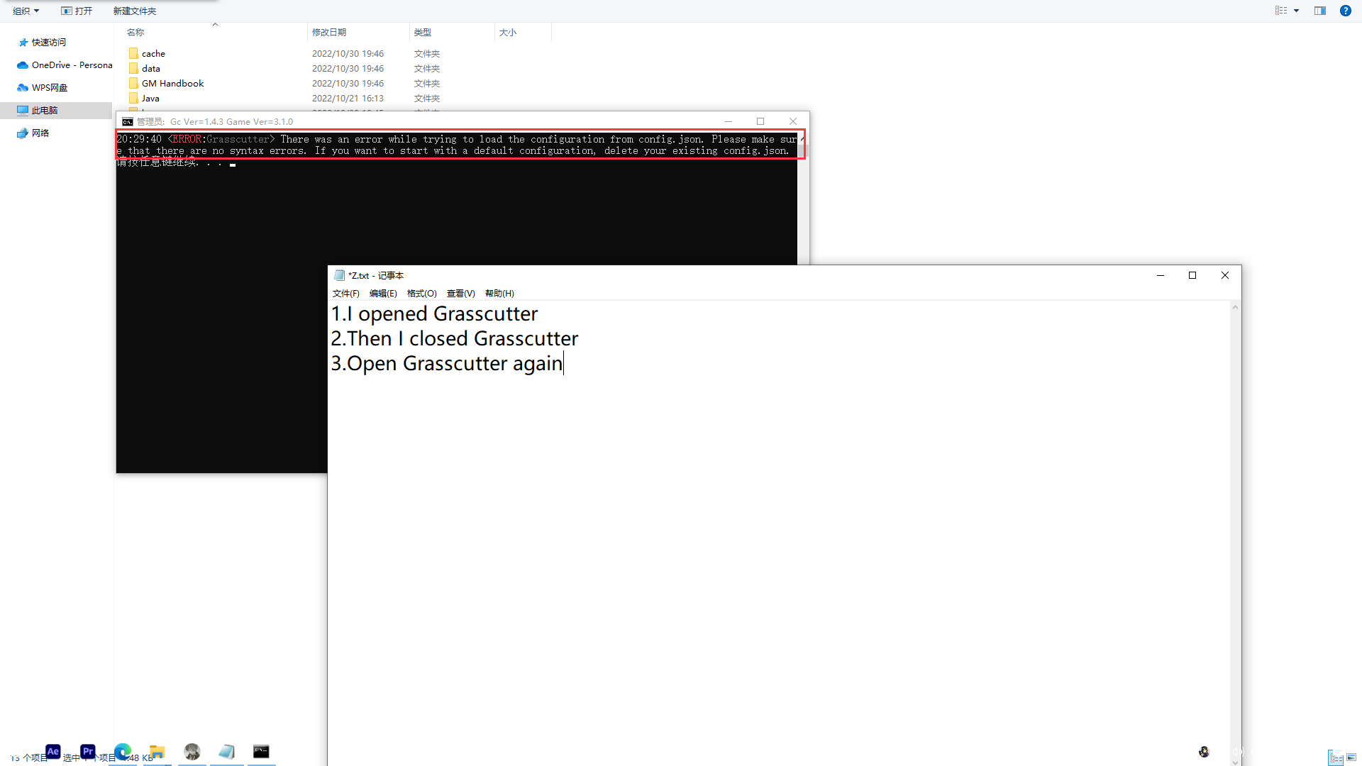 [Bug] When Grasscutter is started without config.json, Grasscutter ...