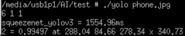 使用packing_layout後，輸出結果是錯誤的 · Issue #1861 · Tencent/ncnn · GitHub