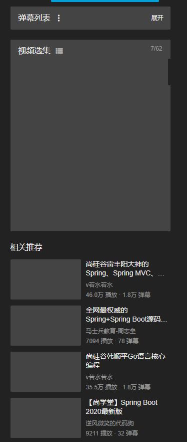 加载问题 · Issue #1106 · the1812/Bilibili-Evolved · GitHub