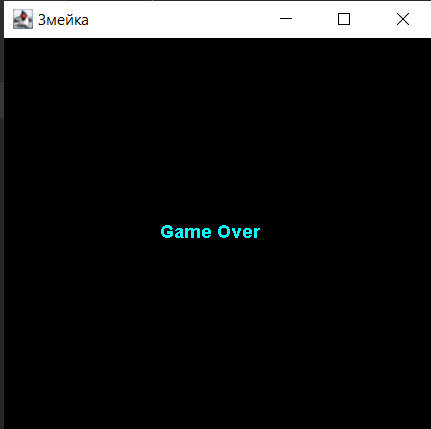 Github Ashwagandha Coder Snake змейка на языке Java Github Ashwagandha Coder Snake змейка на языке Java