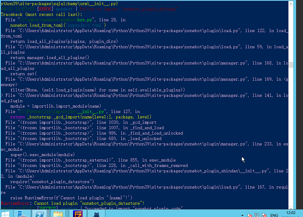 Cannot Load Plugin | Failed to load community plugins – YVCGPD
