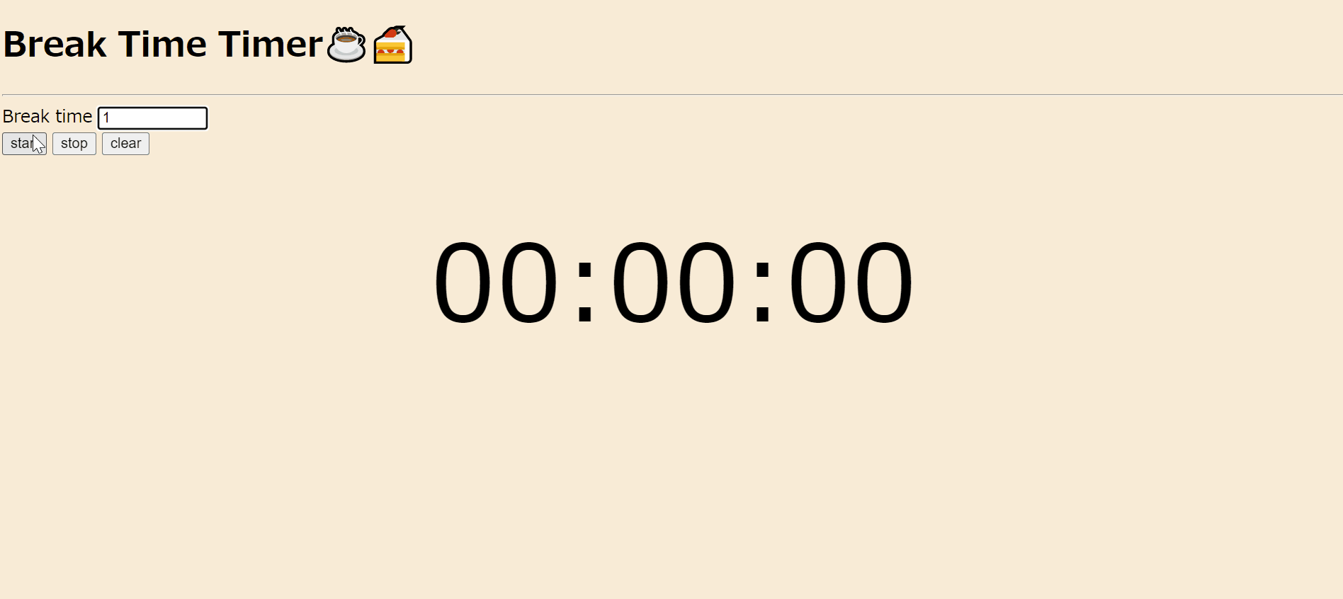 break_time_timer_demo