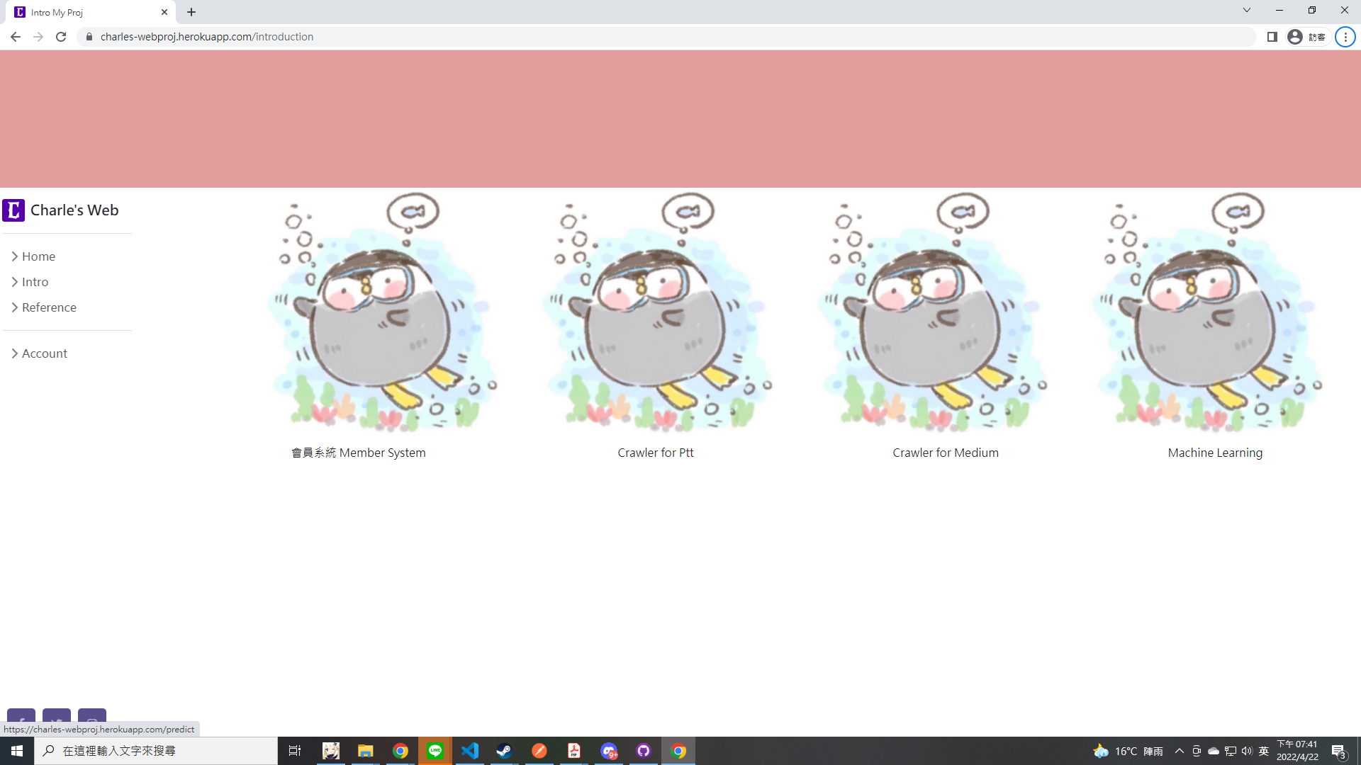 GitHub - yuan836/Side-Project-web: Side Project-web