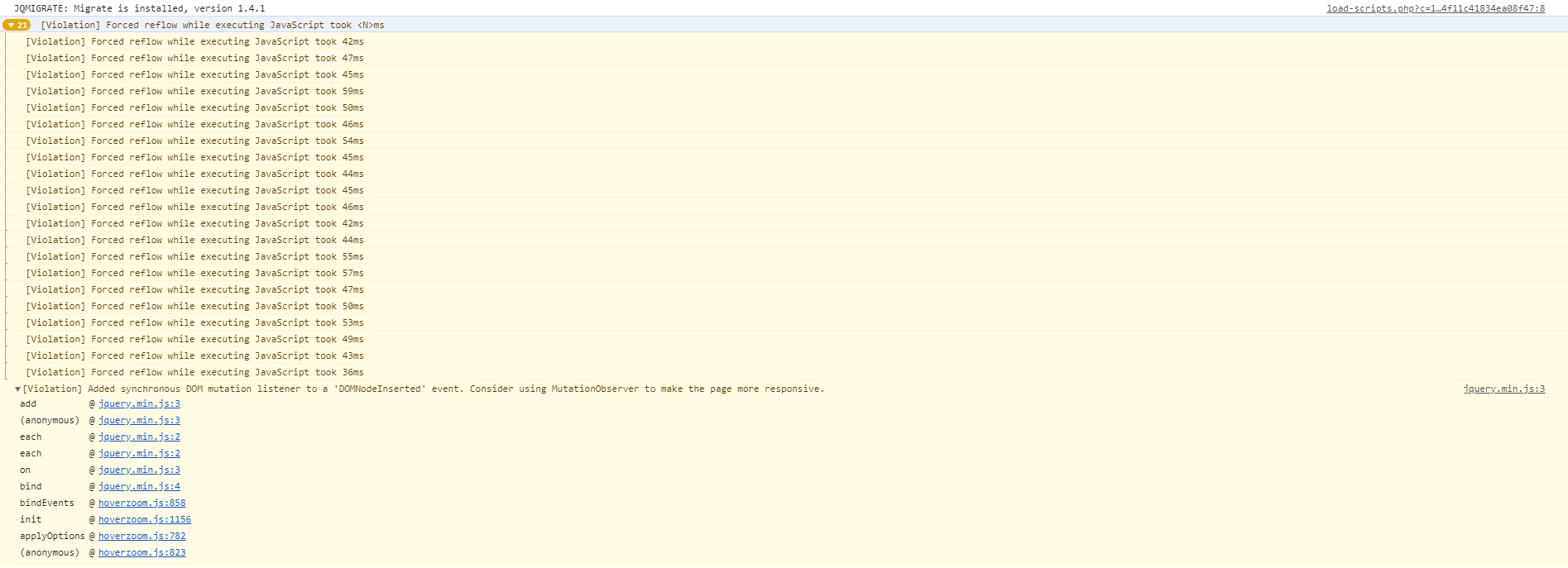 java console
