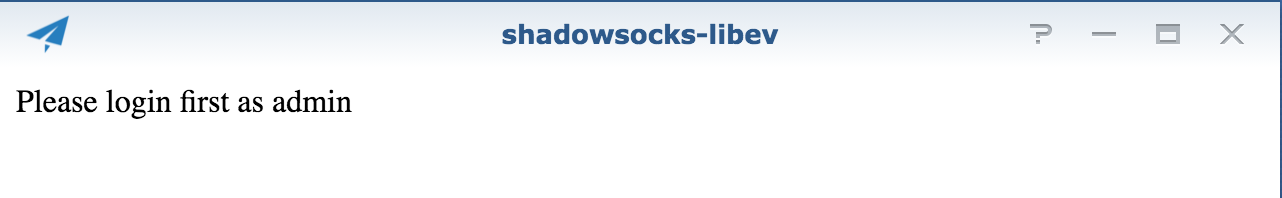 admin required to operate · Issue #8 · davidcava/shadowsocks-libev-dsm ...