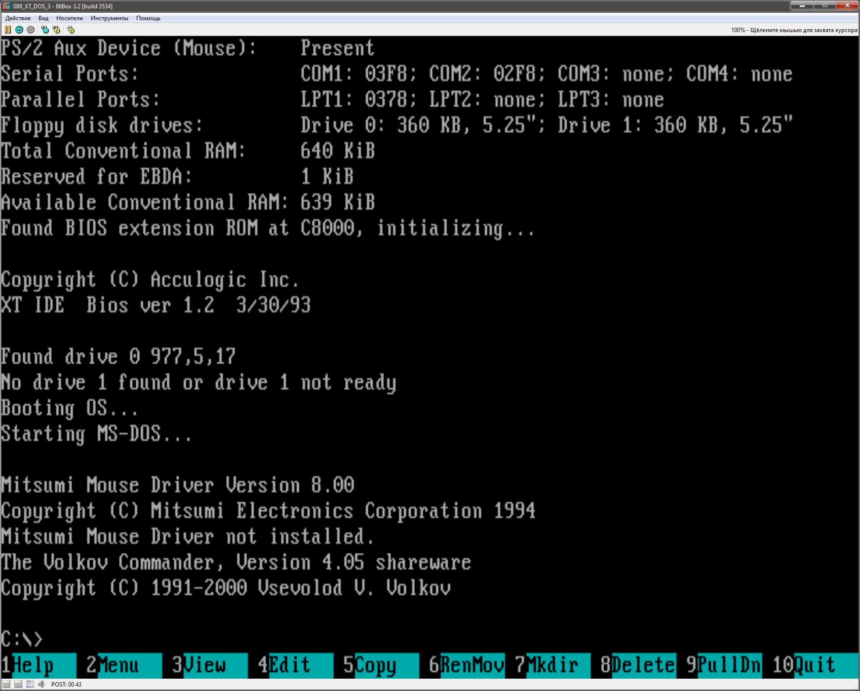 PS/2 mouse not working in [8088] Xi8088 · Issue 2045 · 86Box/86Box