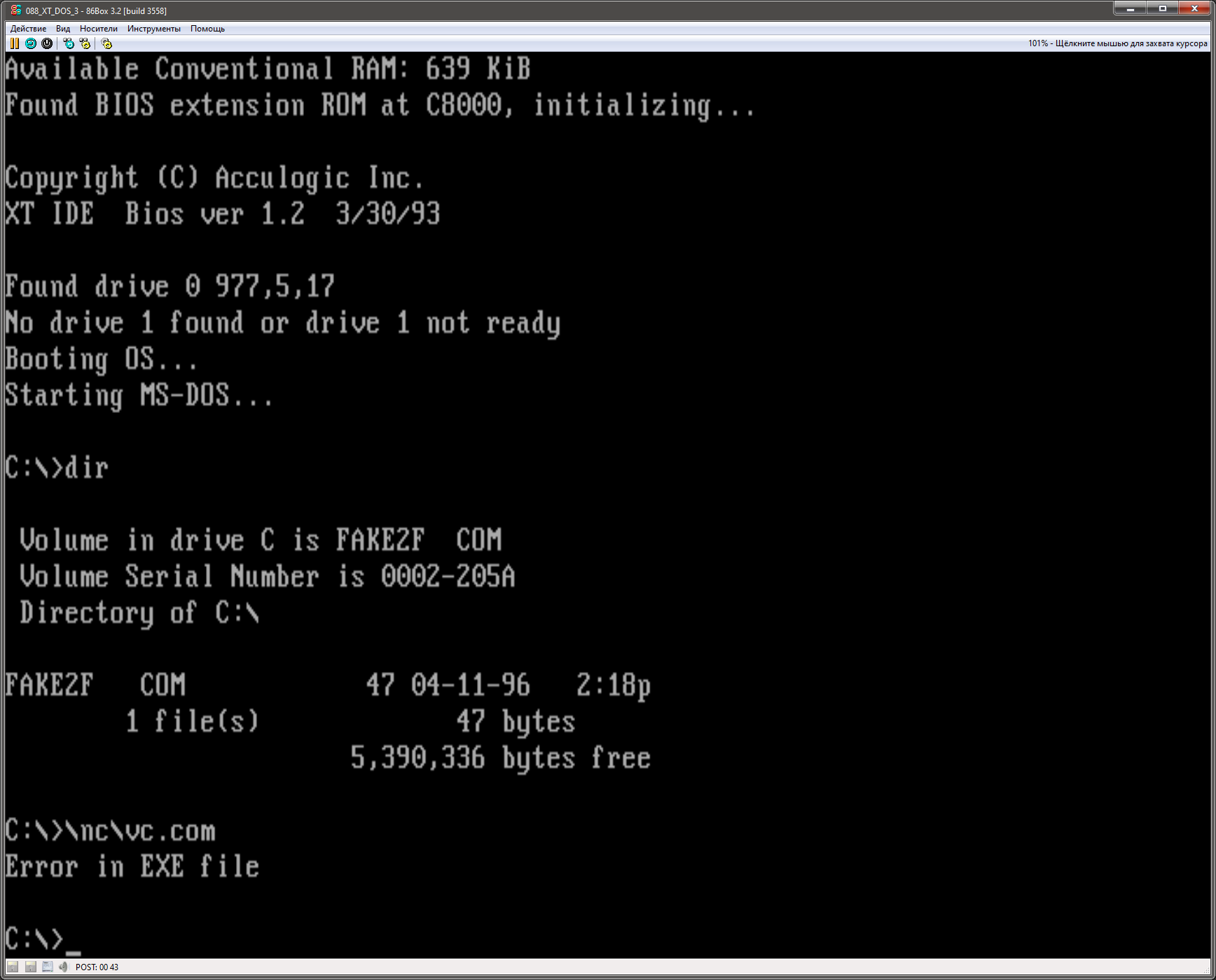 PS/2 mouse not working in [8088] Xi8088 · Issue 2045 · 86Box/86Box