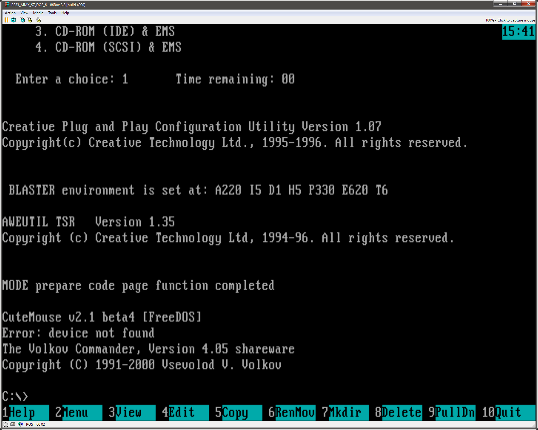 PS/2 mouse and Microsoft Serial Mouse don't work on some machines