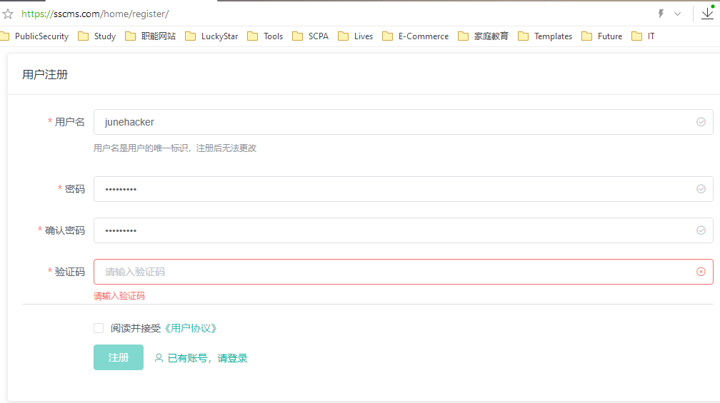SiteServerCMS官网注册页面不显示验证码 · Issue #2463 · siteserver/cms · GitHub