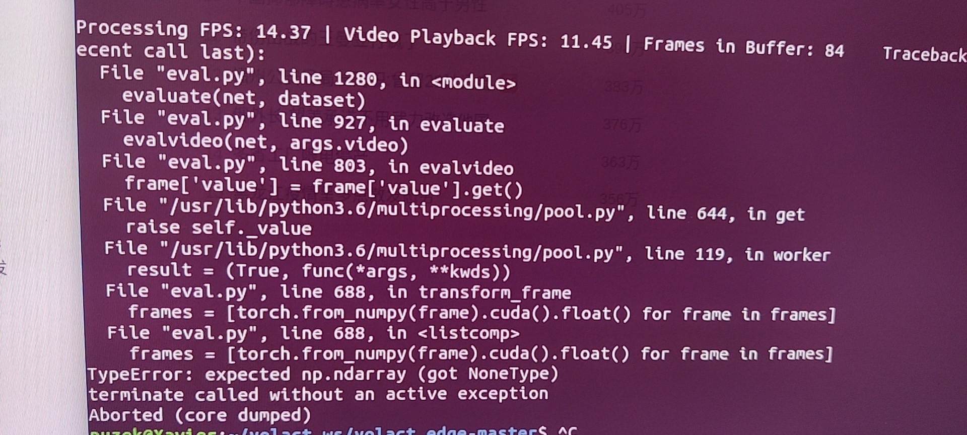 mmexport1632707143891