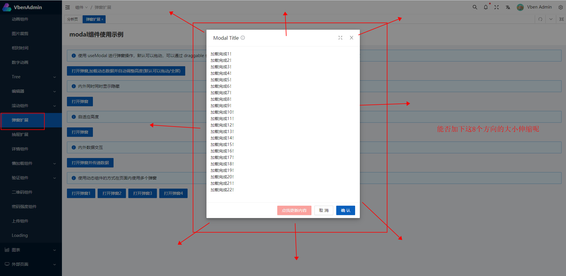 1629450283155_64CED48E-3270-4967-A0C5-E95C62F77D39