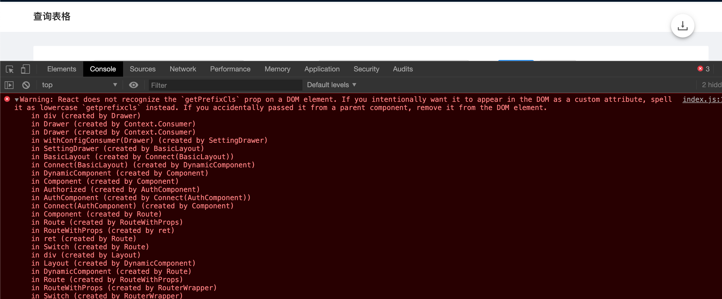 按教程安装启动后有错误 · Issue #4761 · ant-design/ant-design-pro · GitHub