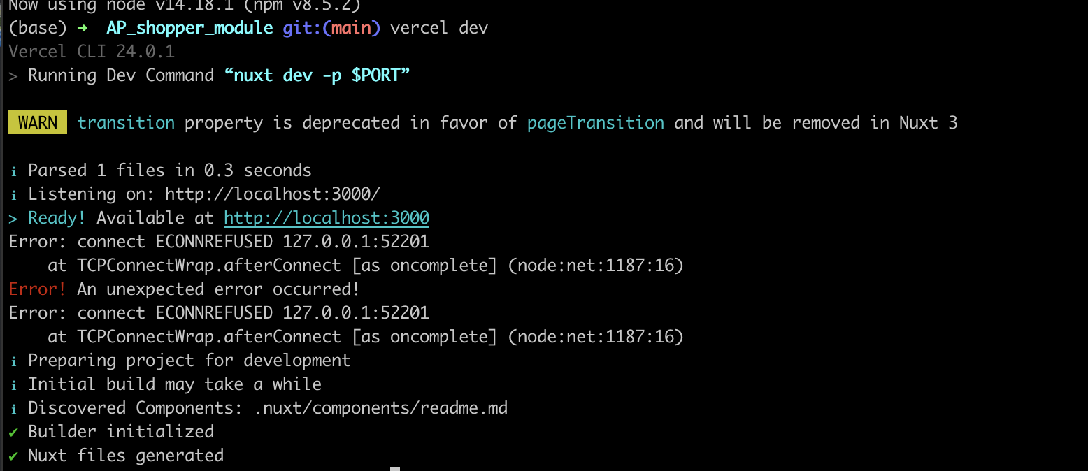 Functions in local does not reach · vercel community · Discussion #525 ...