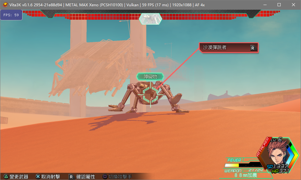 Snipaste_2022-12-21_16-48-22