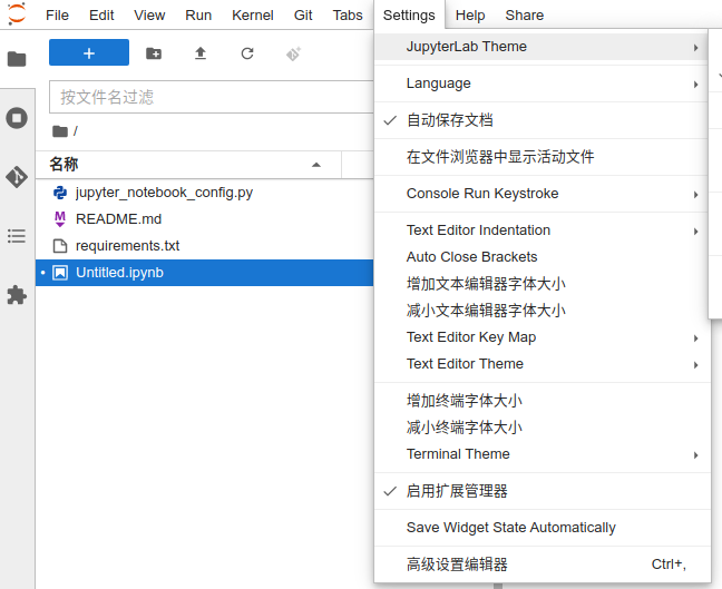 Gaps in translation coverage · Issue #10737 · jupyterlab/jupyterlab ...