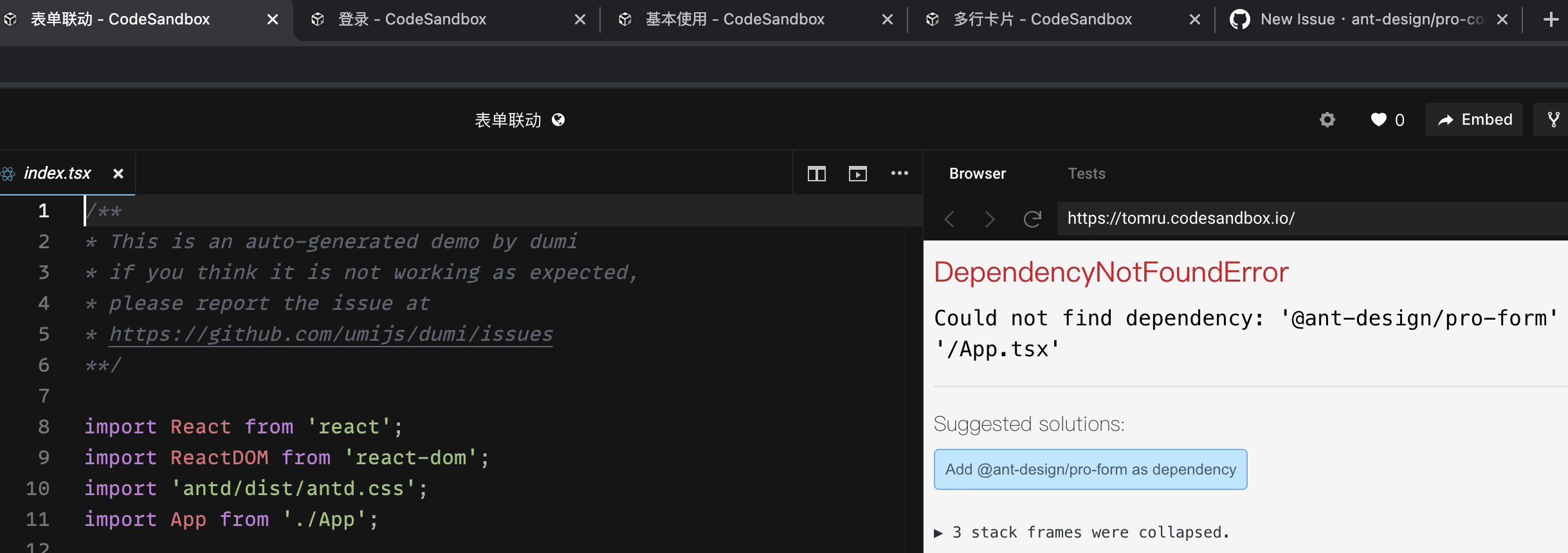 🐛[BUG] 官网的 codesandbox 基本处于瘫痪状态 · Issue #2722 · ant-design/pro ...