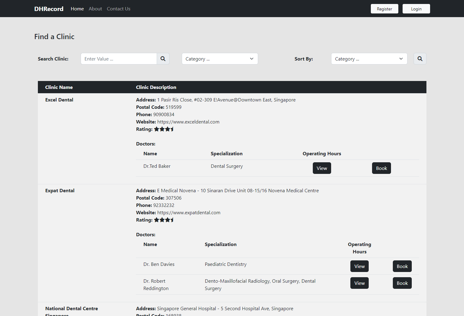 DHRecord dental health record management system clinic search interface