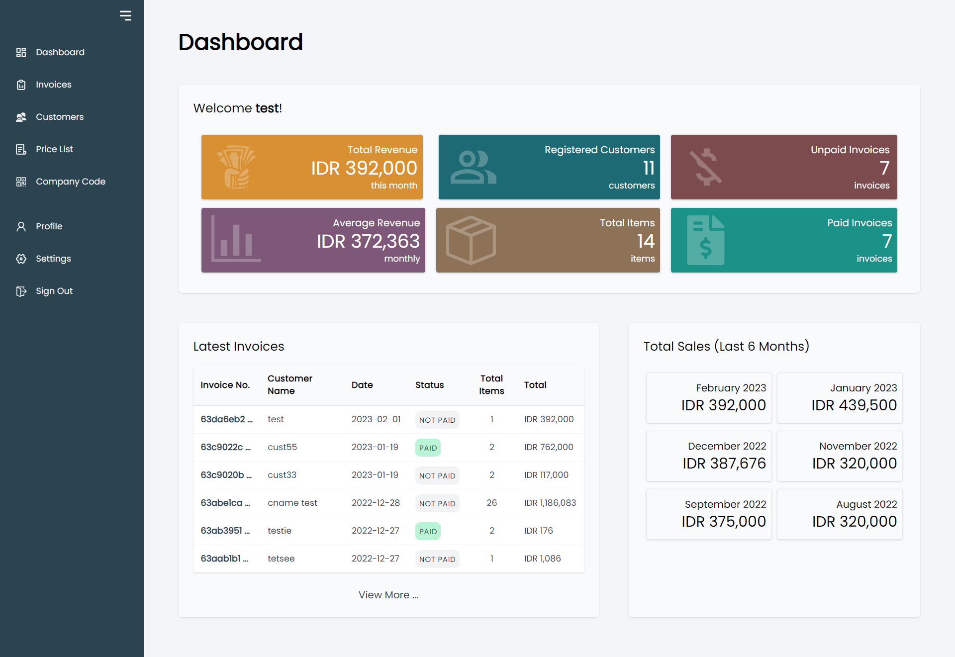 Invoice Management System navigation sidebar