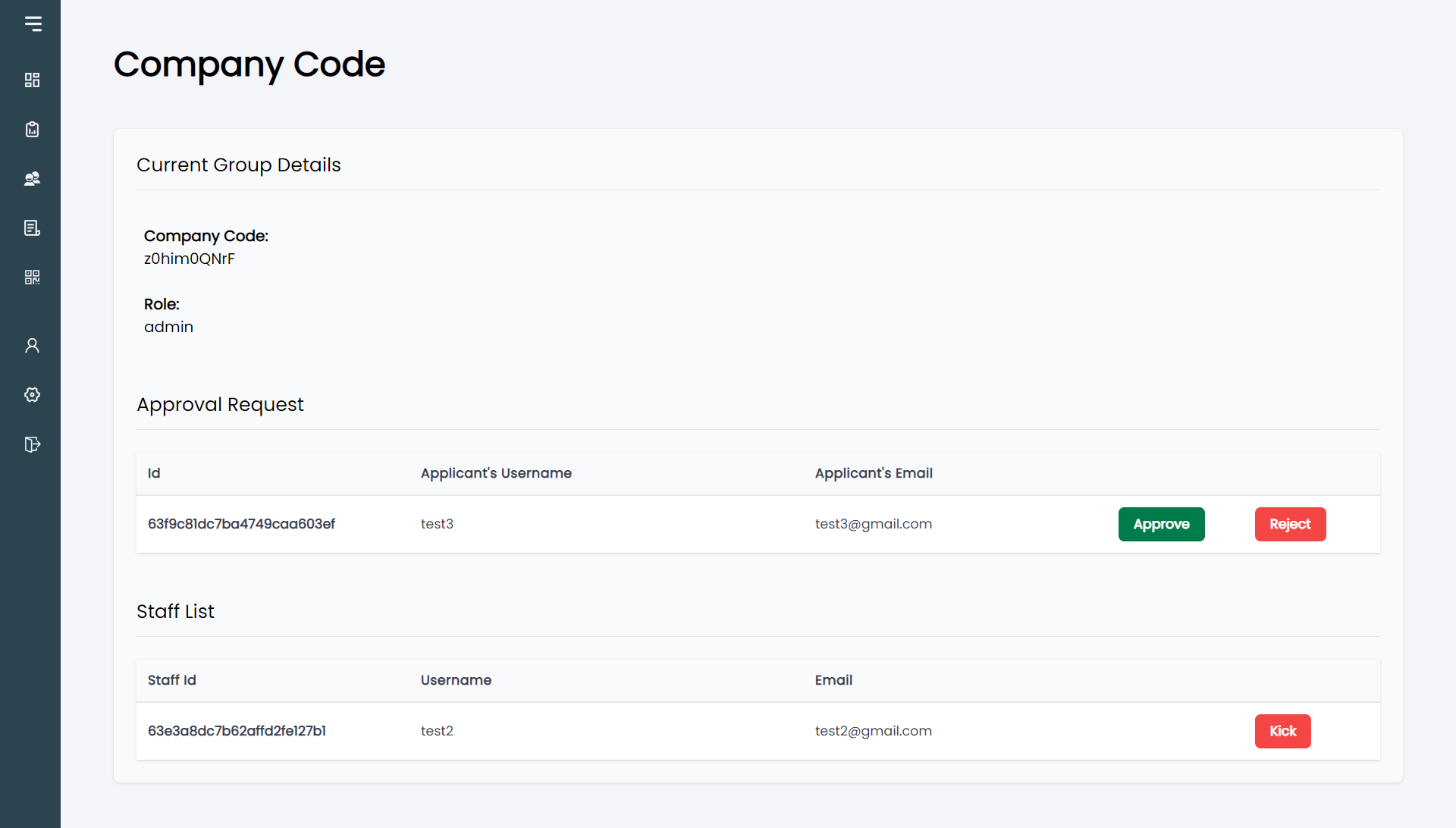 Invoice Management System company code management