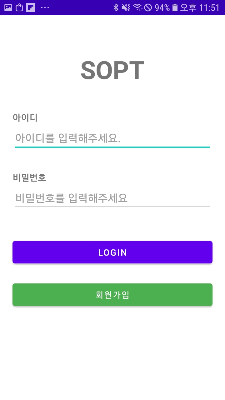GitHub - ANDROID-PPANG-YA/Android-JiYoung: 열공지영