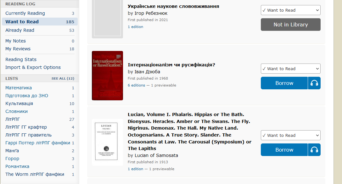 зображення